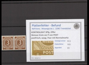 KONTROLLRAT 1947 PLATTENFEHLER Nr 913 F65 postfrisch (214578)