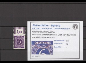 KONTROLLRAT 1947 PLATTENFEHLER Nr 916 F2 postfrisch (214581)