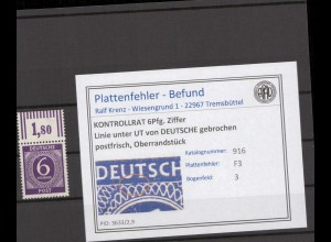 KONTROLLRAT 1947 PLATTENFEHLER Nr 916 F3 postfrisch (214583)