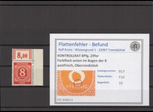 KONTROLLRAT 1947 PLATTENFEHLER Nr 917 F10 postfrisch (214587)