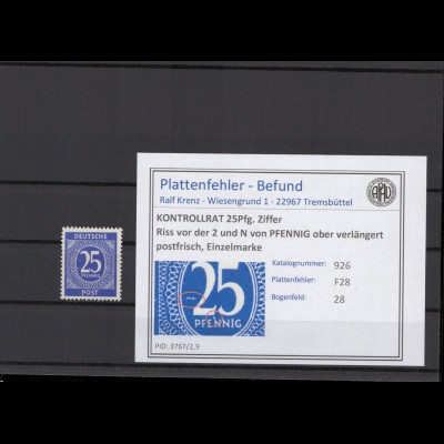 KONTROLLRAT 1947 PLATTENFEHLER Nr 926 F28 postfrisch (214705)