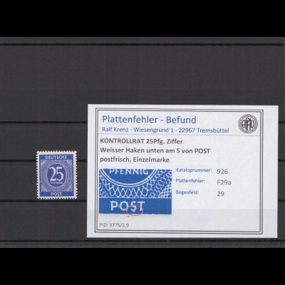 KONTROLLRAT 1947 PLATTENFEHLER Nr 926 F29a postfrisch (214713)