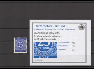 KONTROLLRAT 1947 PLATTENFEHLER Nr 926 F65 postfrisch (214726)