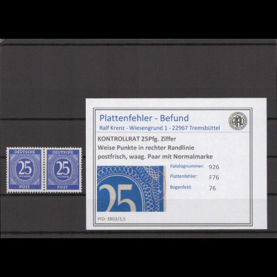 KONTROLLRAT 1947 PLATTENFEHLER Nr 926 F76 postfrisch (214739)