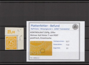 KONTROLLRAT 1947 PLATTENFEHLER Nr 927 F10 postfrisch (214742)
