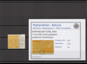 KONTROLLRAT 1947 PLATTENFEHLER Nr 927 F30 postfrisch (214760)