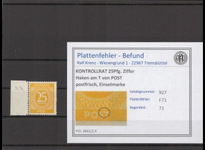 KONTROLLRAT 1947 PLATTENFEHLER Nr 927 F71 postfrisch (214789)
