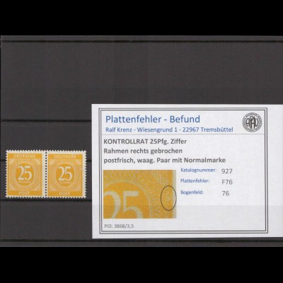 KONTROLLRAT 1947 PLATTENFEHLER Nr 927 F76 postfrisch (214795)