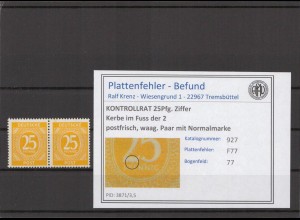 KONTROLLRAT 1947 PLATTENFEHLER Nr 927 F77 postfrisch (214798)