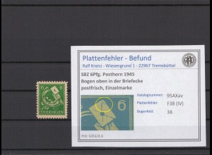 SBZ 1945 PLATTENFEHLER Nr 95AXav IV postfrisch (214824)