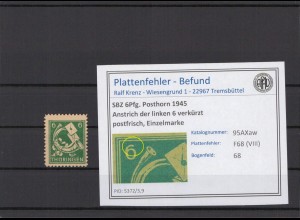 SBZ 1945 PLATTENFEHLER Nr 95AXaw VIII postfrisch (214844)
