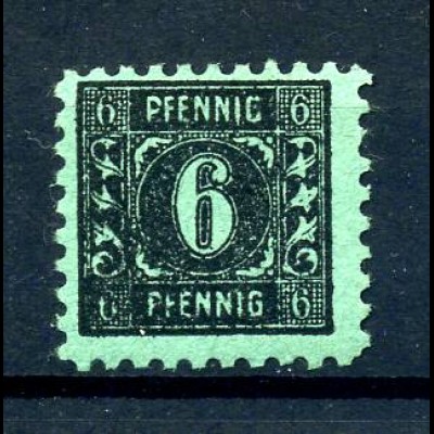 SBZ 1945 Nr 8y postfrisch (215657)