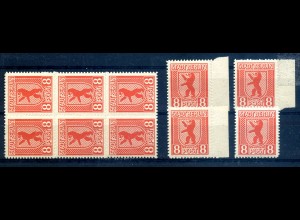 SBZ 1945 Nr 3B postfrisch (215715)
