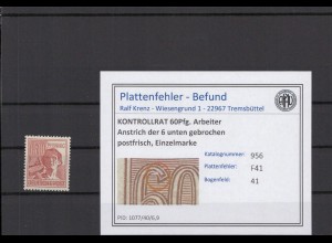 KONTROLLRAT 1947 PLATTENFEHLER Nr 956 F41 postfrisch (215828)