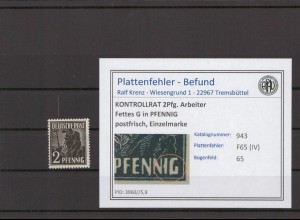 KONTROLLRAT 1947 PLATTENFEHLER Nr 943 F65 postfrisch (215833)