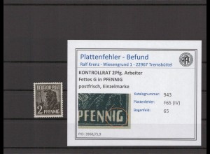KONTROLLRAT 1947 PLATTENFEHLER Nr 943 F65 postfrisch (215835)
