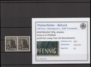 KONTROLLRAT 1947 PLATTENFEHLER Nr 943 F65 postfrisch (215841)