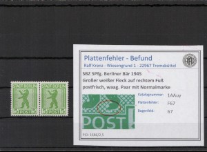 SBZ 1945 PLATTENFEHLER Nr 1AAuy F67 postfrisch (215884)