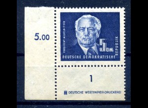 DDR 1950 Nr 255 DZ postfrisch (215978)