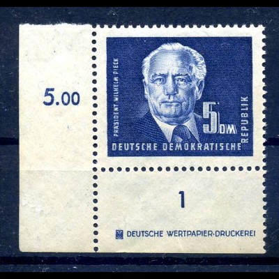 DDR 1950 Nr 255 DZ postfrisch (215978)