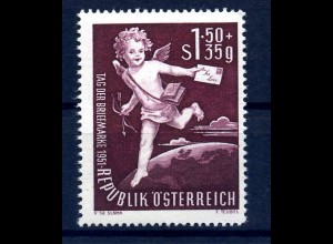 OESTERREICH 1952 Nr 972 postfrisch (216085)