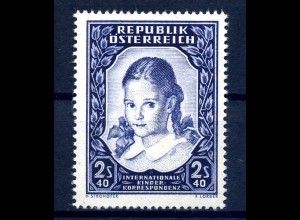 OESTERREICH 1952 Nr 976 postfrisch (216096)