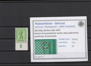 SBZ 1945 PLATTENFEHLER Nr 1AAuy F95 postfrisch (216264)