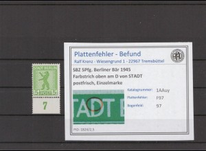 SBZ 1945 PLATTENFEHLER Nr 1AAuy F97 postfrisch (216279)