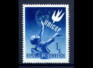 OESTERREICH 1949 Nr 933 postfrisch (216454)