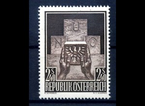 OESTERREICH 1956 Nr 1025 postfrisch (216479)