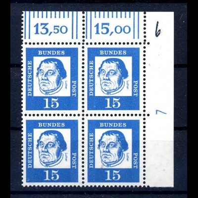 BUND 1961 Nr 351y postfrisch (216873)