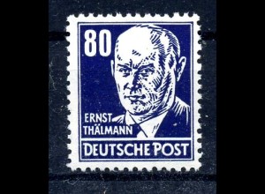 DDR 1952 Nr 339va XI postfrisch (217053)