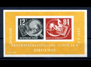 DDR 1950 Block 7 postfrisch (217166)