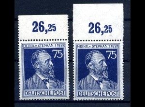 KONTROLLRAT 1947 Nr 964 postfrisch (217476)