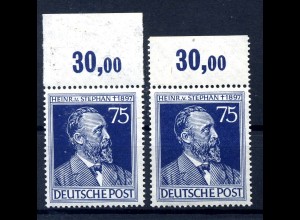 KONTROLLRAT 1947 Nr 964 postfrisch (217477)