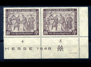 SBZ 1948 Nr 198 DV postfrisch (217534)