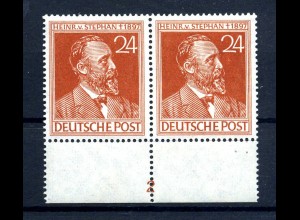 KONTROLLRAT 1947 Nr 963 postfrisch (217535)