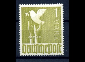 KONTROLLRAT 1947 Nr 959b postfrisch (217715)