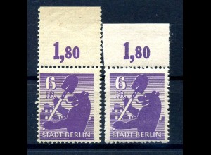 SBZ 1945 Nr 2A OR postfrisch (218031)