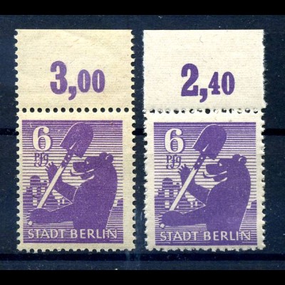 SBZ 1945 Nr 2A OR postfrisch (218034)