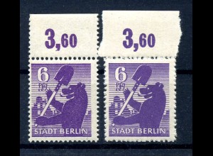 SBZ 1945 Nr 2A OR postfrisch (218040)