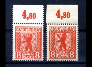 SBZ 1945 Nr 3A OR postfrisch (218043)