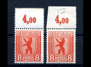SBZ 1945 Nr 3A OR postfrisch (218044)