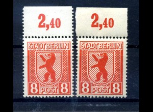 SBZ 1945 Nr 3A OR postfrisch (218046)
