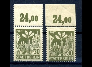 SBZ 1945 Nr 7A OR postfrisch (218067)