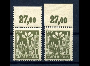 SBZ 1945 Nr 7A OR postfrisch (218068)
