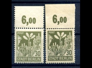 SBZ 1945 Nr 7A OR postfrisch (218072)