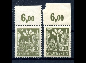 SBZ 1945 Nr 7A OR postfrisch (218073)