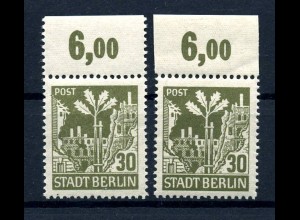 SBZ 1945 Nr 7A OR postfrisch (218077)