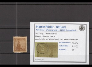 SBZ 1945 PLATTENFEHLER Nr 92AYy I postfrisch (218082)